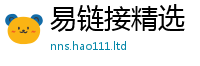 777888管家婆精准四肖当2025年最新资料大全官网入口